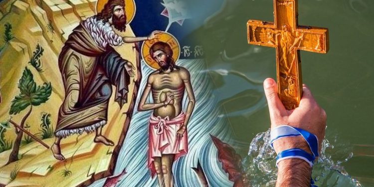 Αγιασμός των υδάτων .