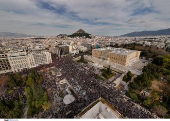 Απεργία: Πώς θα κινηθούν τα μέσα μεταφοράς στις 28 Φεβρουαρίου