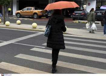 Καιρός: Συνεχίζονται οι χαμηλές θερμοκρασίες την Τετάρτη – Πού θα σημειωθούν βροχές