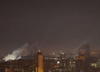 Ουκρανικά drones έπληξαν διυλιστήριο πετρελαίου στη Ρωσία, το τρίτο μέσα στο 2025