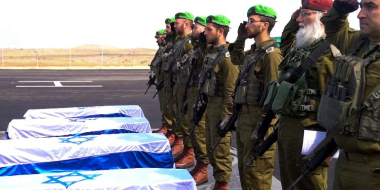 Ισραήλ: Απειλεί ξανά την εκεχειρία στη Γάζα – Κατηγορεί τη Χαμάς ότι δεν επέστρεψε τη σορό της Μπίμπας