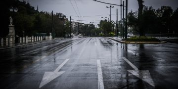 Καιρός: Βροχές, τσουχτερό κρύο και χιονοπτώσεις