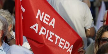Νέα Αριστερά: Στην εκλογή ΠτΔ χάθηκαν δυο σημαντικές ευκαιρίες ενάντια στο καθεστώς Μητσοτάκη, λέει η Πατησίων