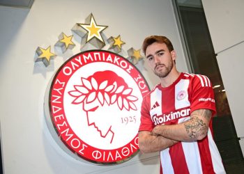 Ολυμπιακός: Με Πάλμα, Όρτα και Μπρούνο η αποστολή για Λεβαδειακό