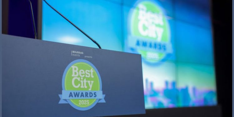 Δύο βραβεία για τον Δήμο Πειραιά στα Best City Awards
