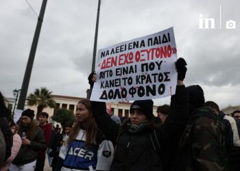 Τα Τέμπη και το πραγματικό ρήγμα