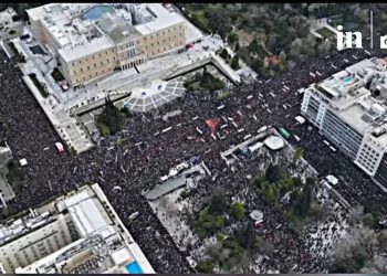 Έλληνες από κάθε άκρη του κόσμου στέλνουν το μήνυμά τους για τα Τέμπη