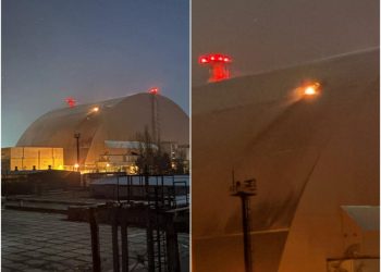 Τσερνόμπιλ: Έκρηξη σημειώθηκε στη νέα σαρκοφάγο που προστατεύει τον τέταρτο αντιδραστήρα