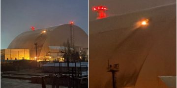 Τσερνόμπιλ: Έκρηξη σημειώθηκε στη νέα σαρκοφάγο που προστατεύει τον τέταρτο αντιδραστήρα