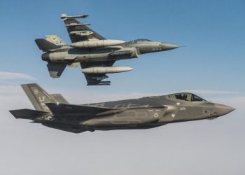 Αμερικανικό Ελληνικό Ινστιτούτο σε Τραμπ: Να μην επανενταχθεί η Τουρκία στο πρόγραμμα των F-35
