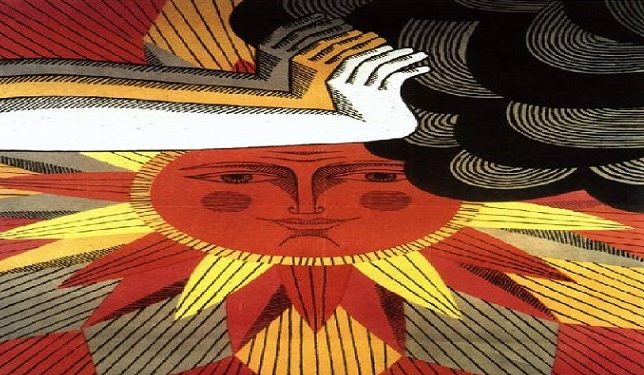 Μα είναι κάτι πιο βαθύ…