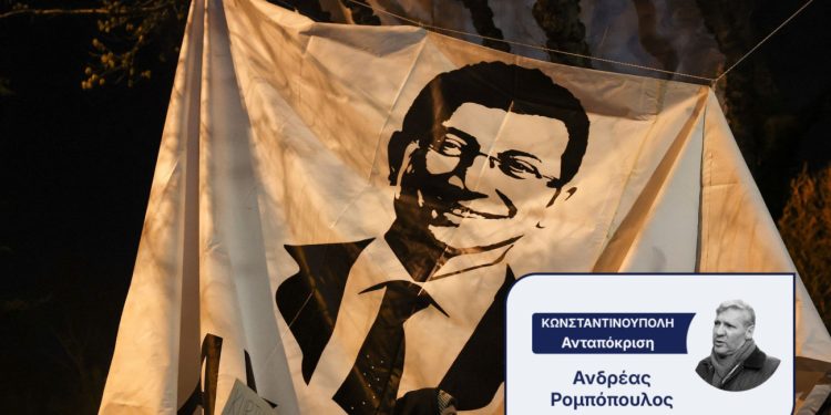 Προφυλακιστέος κρίθηκε ο Ιμάμογλου – Τι αποφασίστηκε για διαφθορά και τι για τρομοκρατία