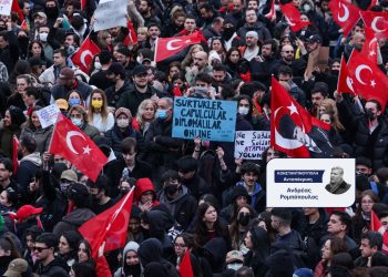 Τουρκία: Αγώνα διαρκείας κήρυξε ο πρόεδρος του CHP – «Έγκλειστος ή όχι ο Ιμάμογλου θα σας νικήσει»