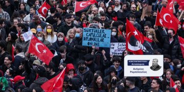 Τουρκία: Αγώνα διαρκείας κήρυξε ο πρόεδρος του CHP – «Έγκλειστος ή όχι ο Ιμάμογλου θα σας νικήσει»