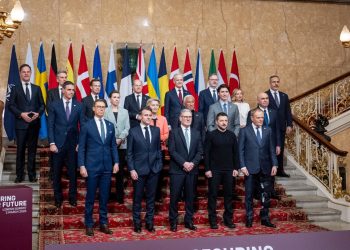 Τι απαντούν κυβερνητικές πηγές για την απουσία της Ελλάδας από τη σύνοδο κορυφής για την Ουκρανία