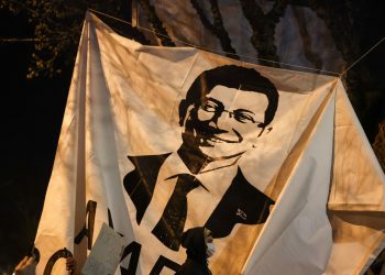 Φοβάται ο Ερντογάν τον Ιμάμογλου;