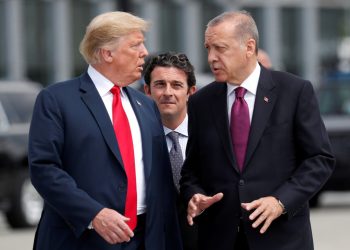 Τουρκία: Εργαζόμαστε για να ορίσουμε τον χρόνο και τον τόπο της συνάντησης Ερντογάν – Τραμπ, λέει ο Φιντάν