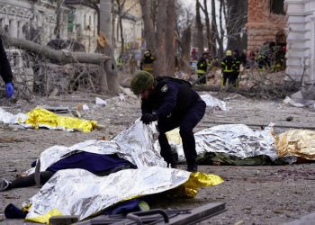 Ουκρανία: «Φρικτό» χαρακτηρίζει ο Τραμπ το πολύνεκρο χτύπημα το Σούμι χωρίς να κατονομάζει τη Ρωσία