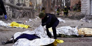 Ουκρανία: «Φρικτό» χαρακτηρίζει ο Τραμπ το πολύνεκρο χτύπημα το Σούμι χωρίς να κατονομάζει τη Ρωσία