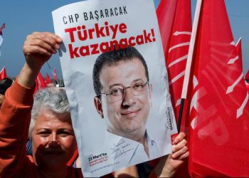 Τουρκία: Σε μποϋκοτάζ αγορών καλεί ο ηγέτης της αντιπολίτευσης – Έρευνα της εισαγγελίας