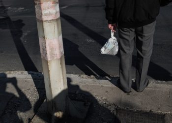 Δίκτυο για την καταπολέμηση της Φτώχειας: Οι «αόρατοι φτωχοί» σε Ευρώπη και Ελλάδα