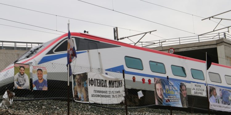 Πότε έρχεται το πόρισμα του ΕΜΠ