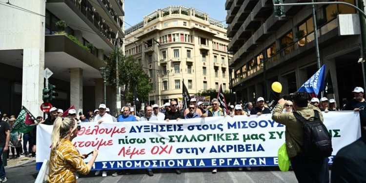 Συλλογικές συμβάσεις εργασίας: Αρχή διαλόγου… σε ναρκοθετημένο πεδίο