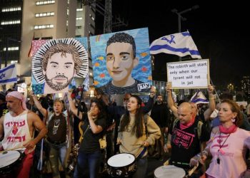 Ισραήλ: Οικογένειες ομήρων κατά Τραμπ – «Άλλη μια μαχαιριά στην καρδιά η δήλωσή του»