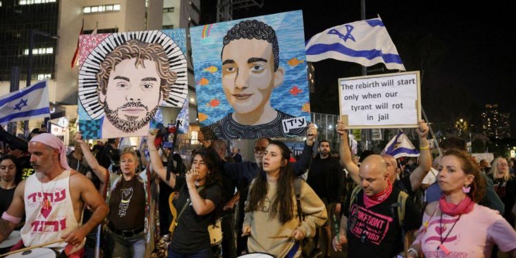 Ισραήλ: Οικογένειες ομήρων κατά Τραμπ – «Άλλη μια μαχαιριά στην καρδιά η δήλωσή του»