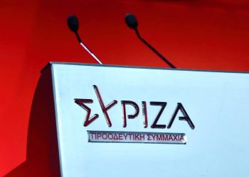 Μύλος στο ΣΥΡΙΖΑ για τις έξι υπογραφές του Κασσελάκη – «όχι, κάθετα» από κορυφαία στελέχη