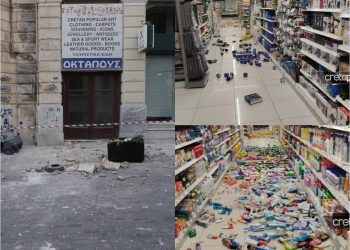 Βίντεο από τη στιγμή της δόνησης – Κατολισθήσεις και πτώση τμημάτων κτιρίου στο Ηράκλειο