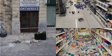 Βίντεο από τη στιγμή της δόνησης – Κατολισθήσεις και πτώση τμημάτων κτιρίου στο Ηράκλειο