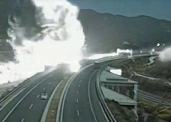 Ερευνούν μέχρι και τις τουαλέτες για την πυρόσφαιρα!