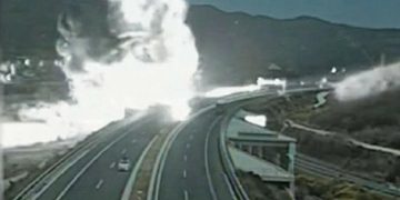 Ερευνούν μέχρι και τις τουαλέτες για την πυρόσφαιρα!