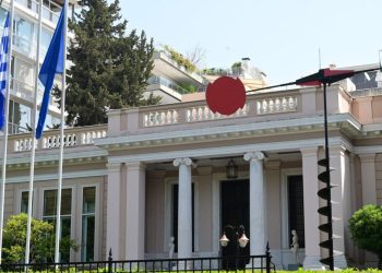 Μαξίμου: Αλλαγή στρατηγικής μετά το πόρισμα