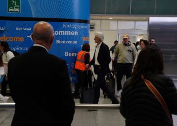 ΗΠΑ: Τίθεται σε ισχύ από σήμερα η απαγόρευση εισόδου στη χώρα για τους πολίτες 12 χωρών