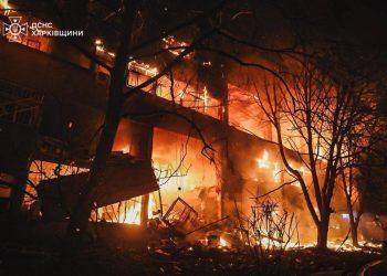 Ουκρανία: Δύο νεκροί, 60 τραυματίες από νέα ρωσικά πλήγματα στο Χάρκοβο – Ουκρανικά drones κατέρριψε η Ρωσία