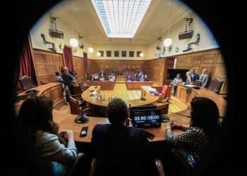 Προανακριτική: Εξέλεξε μονοκομματικό προεδρείο με πρόεδρο τον Στ. Κελέτση