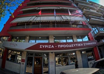 ΣΥΡΙΖΑ για προανακριτική: Η πρότασή μας είναι πάνω στο τραπέζι για συνυπογραφές