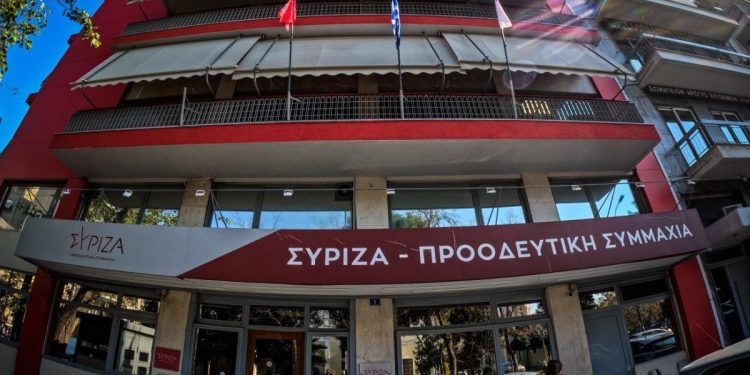 ΣΥΡΙΖΑ για προανακριτική: Η πρότασή μας είναι πάνω στο τραπέζι για συνυπογραφές