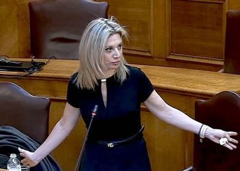 Αποκάλυψη in: Η άγνωστη κατάθεση στην ΕΛ.ΑΣ του δικαστικού για τις «απειλές σε βάρος της κ. Καρυστιανού»