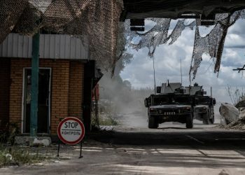 Ουκρανία: Μια ανάσα από την πόλη Σούμι ο ρωσικός στρατός – Στα 300 χιλιόμετρα βορειοανατολικά του Κιέβου