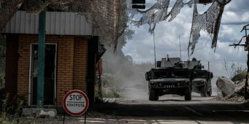 Ουκρανία: Μια ανάσα από την πόλη Σούμι ο ρωσικός στρατός – Στα 300 χιλιόμετρα βορειοανατολικά του Κιέβου