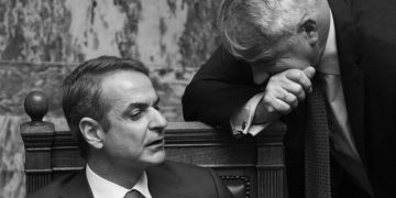 Το σκάνδαλο του ΟΠΕΚΕΠΕ τρομάζει το Μαξίμου – Το σενάριο ρήξης με Βορίδη