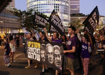 Το Ισραήλ ετοιμάζει την απάντησή του για την πρόταση κατάπαυσης του πυρός στη Γάζα