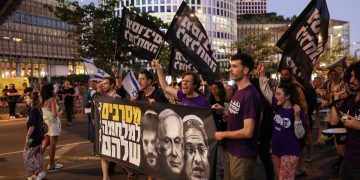 Το Ισραήλ ετοιμάζει την απάντησή του για την πρόταση κατάπαυσης του πυρός στη Γάζα