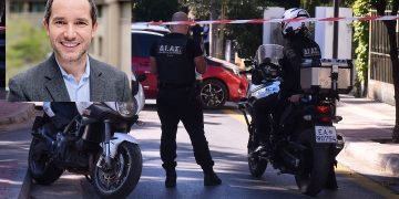 Δολοφονία Πολωνού καθηγητή: Το σχέδιο, το καρτέρι θανάτου και οι εκβιασμοί – Τι ζητά η οικογένειά του