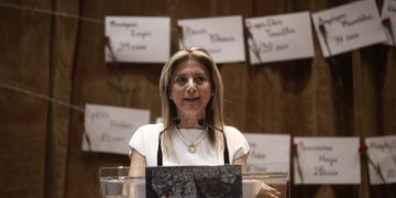 Αποκάλυψη in: Επάνοδος με υπόμνημα της Μ. Καρυστιανού για τις απειλές σε βάρος της