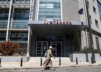 ΟΠΕΚΕΠΕ: Αγάπη μου συρρίκνωσα… τον αγροτικό κόσμο – «Εξαφανίστηκαν» 230.000 αγρότες