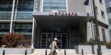 ΟΠΕΚΕΠΕ: Αγάπη μου συρρίκνωσα… τον αγροτικό κόσμο – «Εξαφανίστηκαν» 230.000 αγρότες